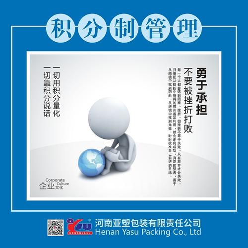 硅含量检测方法球王会国标(金属硅检测方法国标)