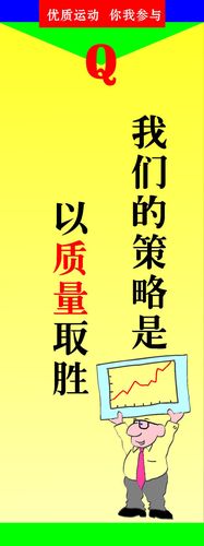 球王会:长沙假肢公司排名(上海假肢公司排名)