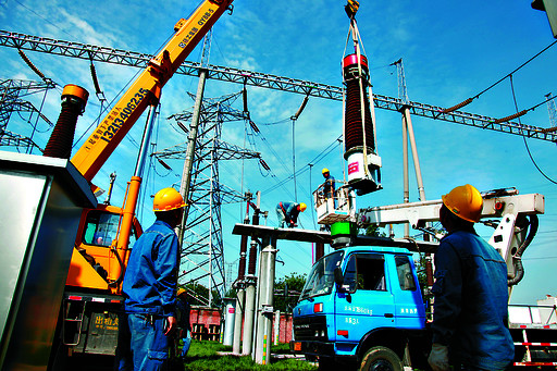 北京电球王会力工程设计资质转让电力行业乙级设计资质