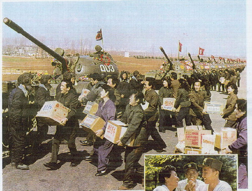 中国球王会对朝鲜的军事援助