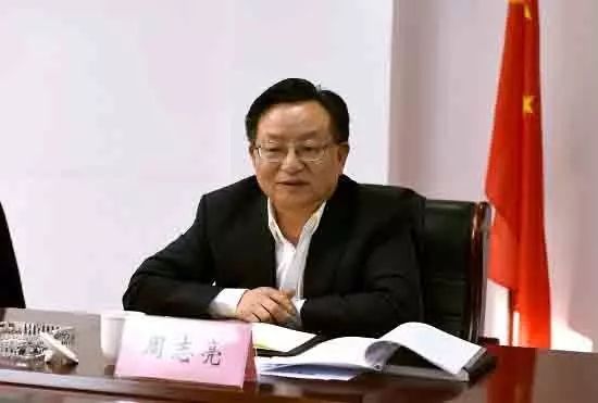 任命周志良为球王会中国通号党委主席，提名殷刚为总经理