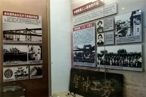 球王会:中国铁路工人运动的崛起历程(组图)铁路发展史东