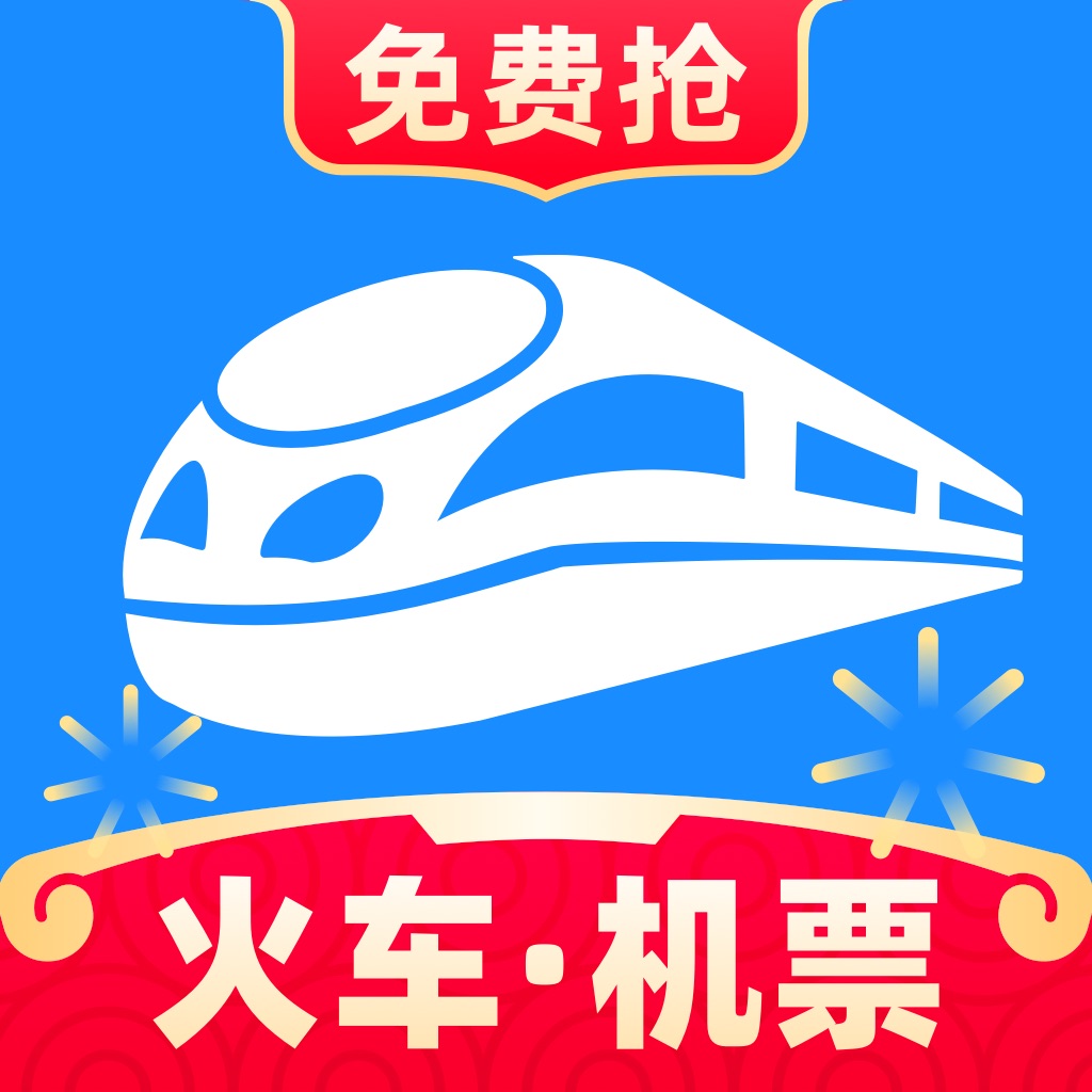 
中国的铁路订票系统球王会在世界上属于什么水平（下）


