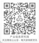 球王会:南京冷链物流运输服务企业江苏正浦物流有限公司物流